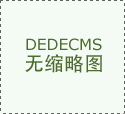 吉川噴砂機(jī)的維護(hù)與保養(yǎng)方法